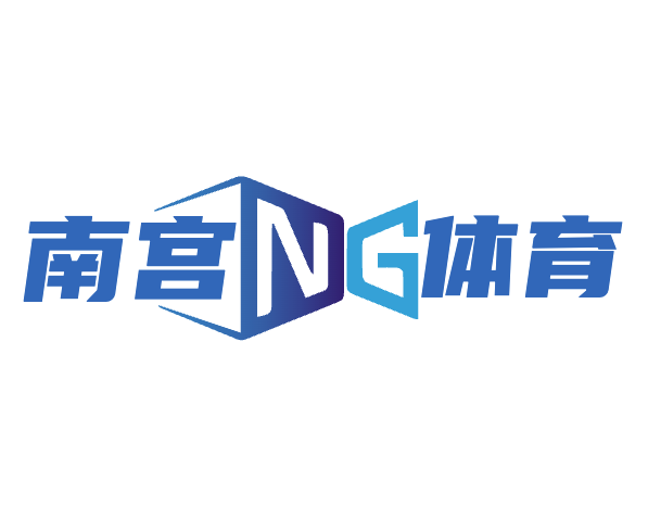 ng28相信品牌的力量注册入口-官网 ng28相信品牌的力量注册入口-官网